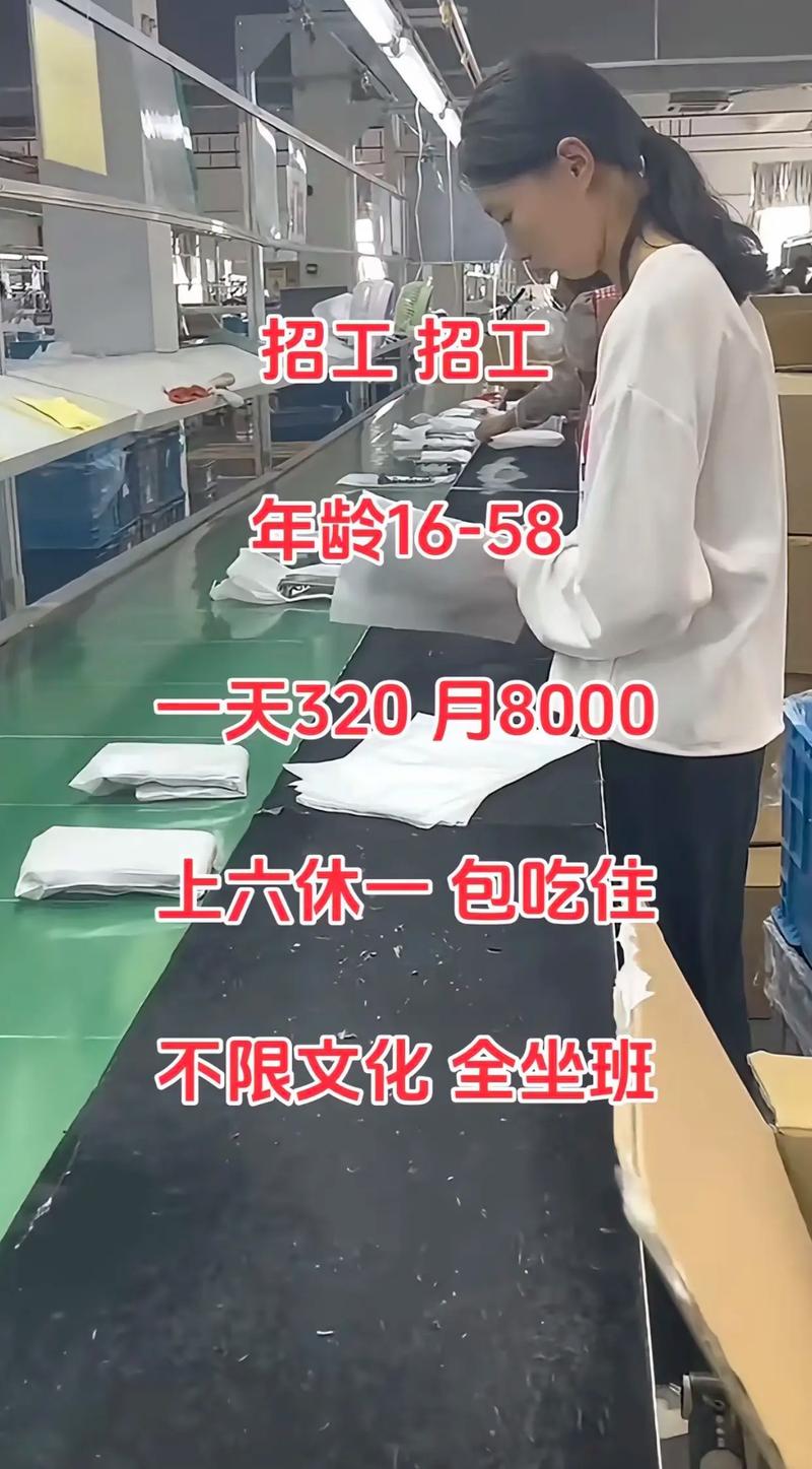 离你6.3km 大数据如何精准猜到你的需求？